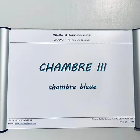 ゲストハウス Agreable Et Charmante Maison